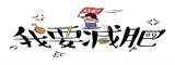 see8邮箱怎么注册
